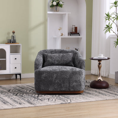 Chenille Swivel Barrel Chair, 360-Degree Comfy Accent Sofa for Living Room, Bedroom, and Study with Removable Cushion