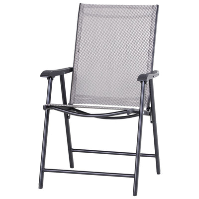 Outsunny 4-piece Folding Patio Chair Set with a Simple & Chic Design, Comfortable for the Deck, Garden, Yard & Travel