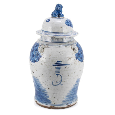 Vintage Temple Jar Enchanted Children Motif - Large