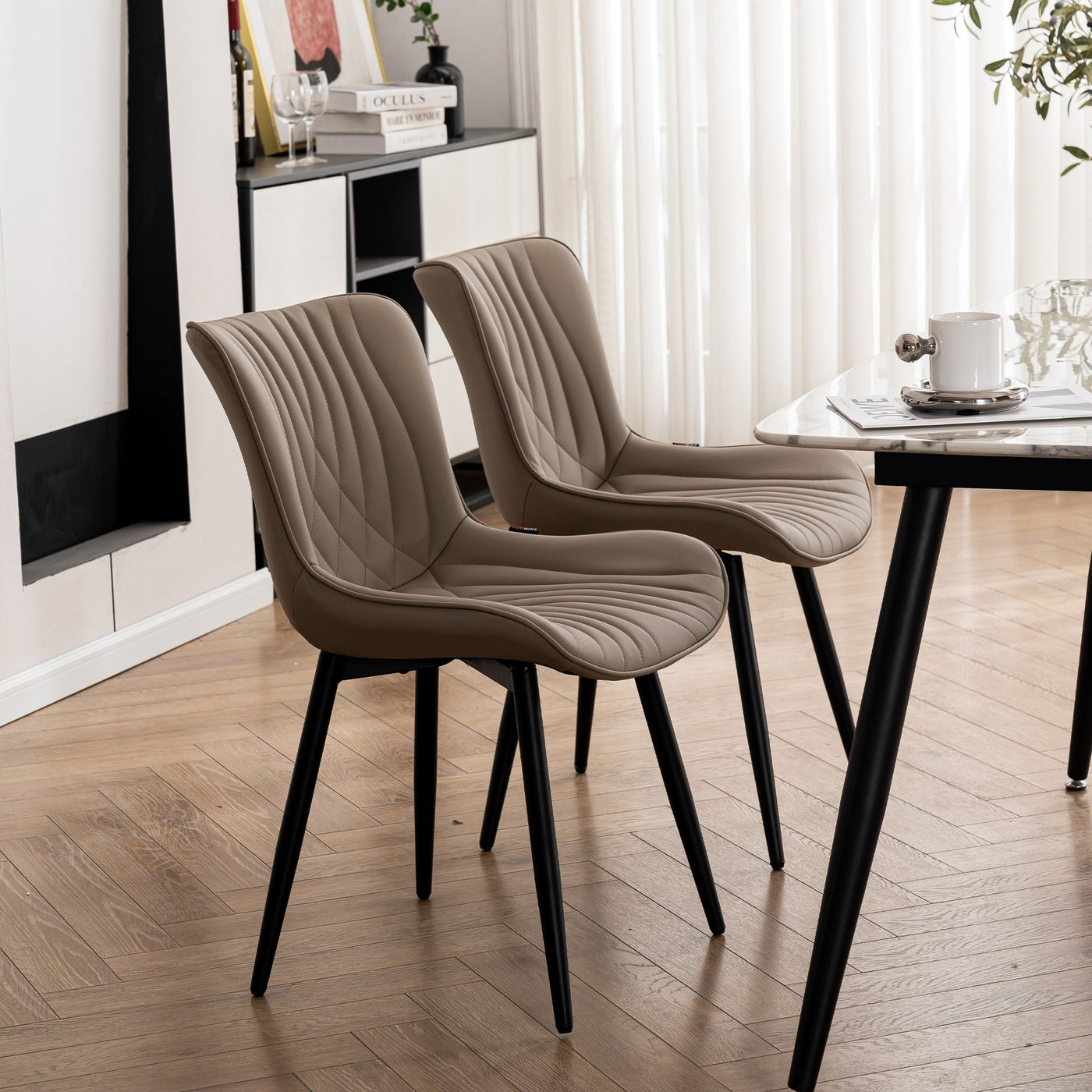 Modern Upholstered Leather Armless Dining Chairs Set of 2