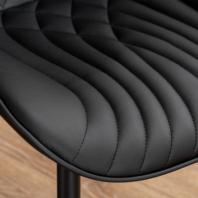 Modern Upholstered Leather Armless Dining Chairs Set of 2