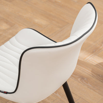 Modern Upholstered Leather Armless Dining Chairs Set of 2